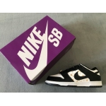 Nike SB Dunk Low Supreme x Nike Black Stars DH3228-102