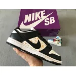 Nike SB Dunk Low Supreme x Nike Black Stars DH3228-102