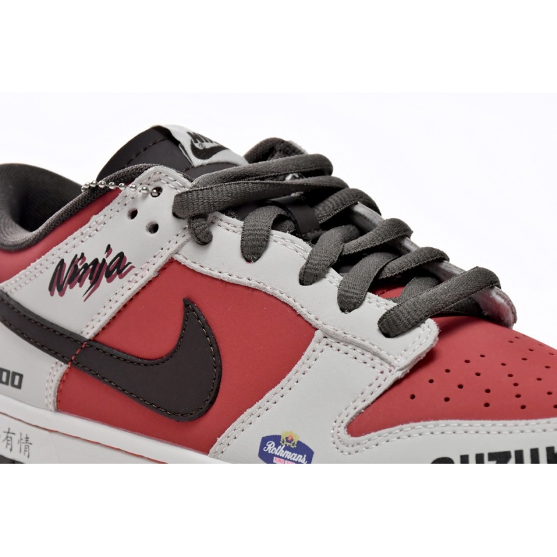 Nike SB Dunk Low Suziki RE500-666