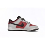 Nike SB Dunk Low Suziki RE500-666