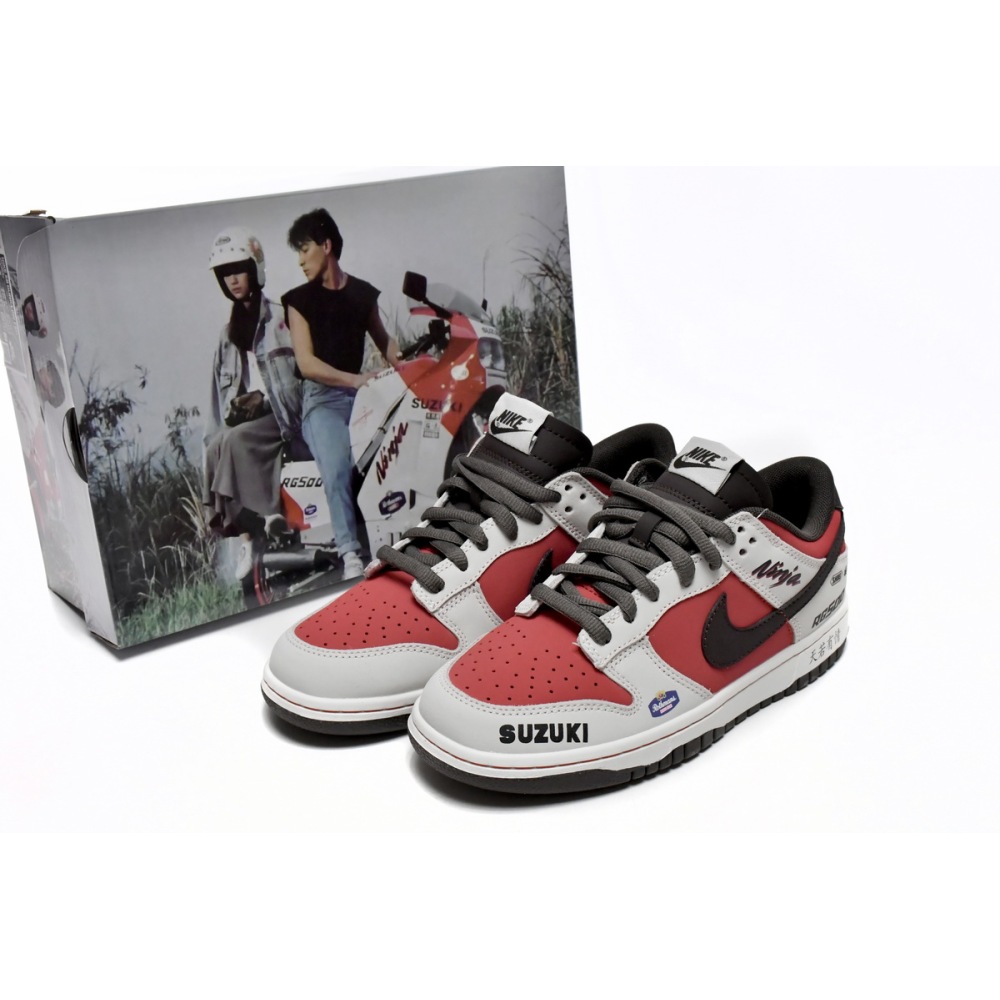Nike SB Dunk Low Suziki RE500-666