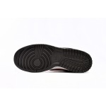 Nike SB Dunk Low Suziki RE500-666