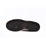Nike SB Dunk Low Suziki RE500-666
