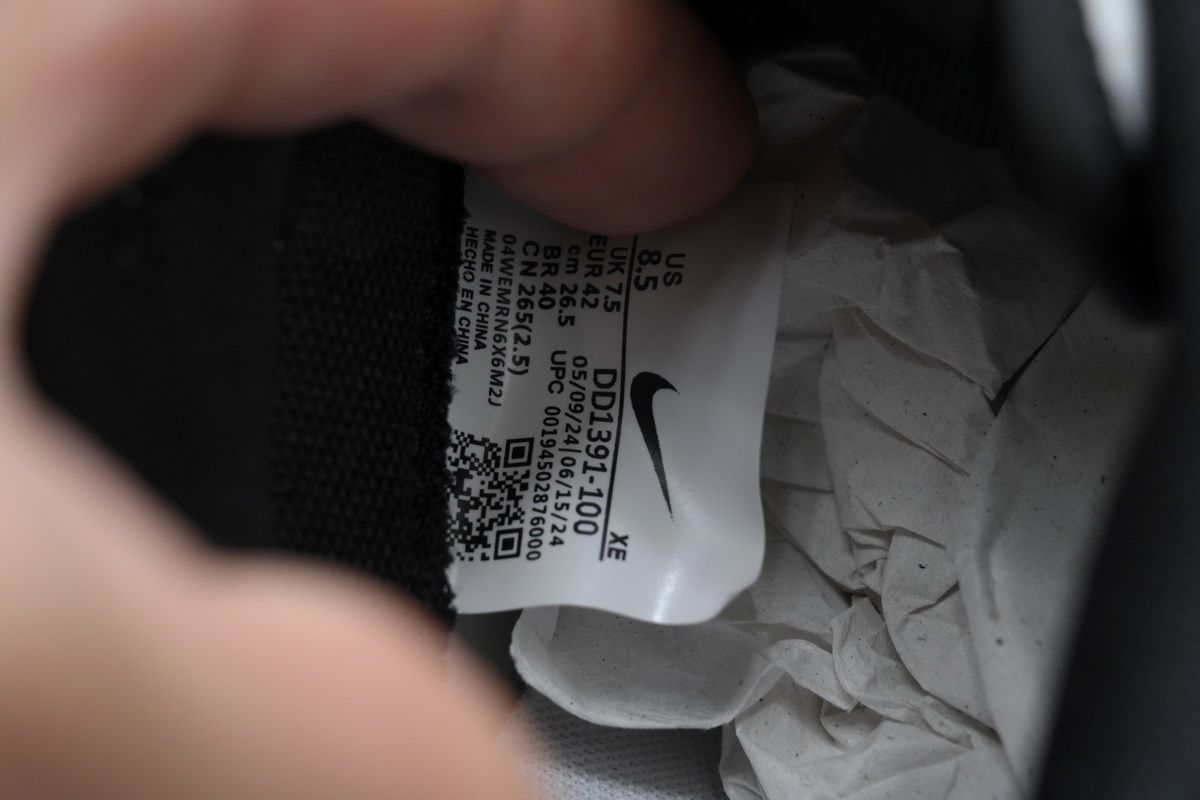 Nike Dunk Low Xinwei DD1391-100