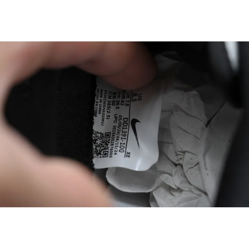 Nike Dunk Low Xinwei DD1391-100