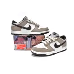 Otomo Katsuhiro x Nike SB Dunk Low Steamboy OST LF0039-002
