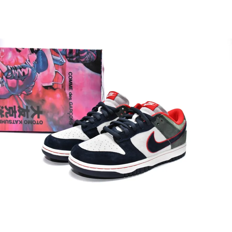 Otomo Katsuhiro x Nike SB Dunk Low Steamboy OST LF0039-004