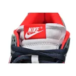Otomo Katsuhiro x Nike SB Dunk Low Steamboy OST LF0039-004