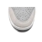 Otomo Katsuhiro x Nike SB Dunk Low Steamboy OST LF0039-006