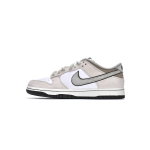 Otomo Katsuhiro x Nike SB Dunk Low Steamboy OST LF0039-008