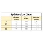 Sp5der T-Shirt 2507 BLACK/WHITE/BEIGE