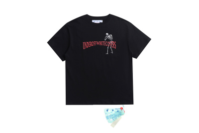 Off White 2682 01