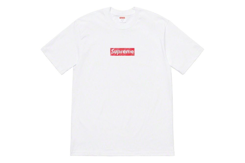 Supreme B228