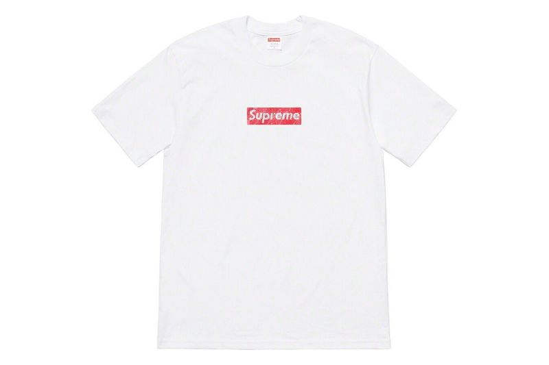 Supreme B228