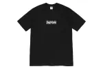 Supreme B233