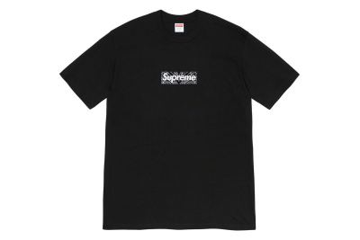 Supreme B233 01