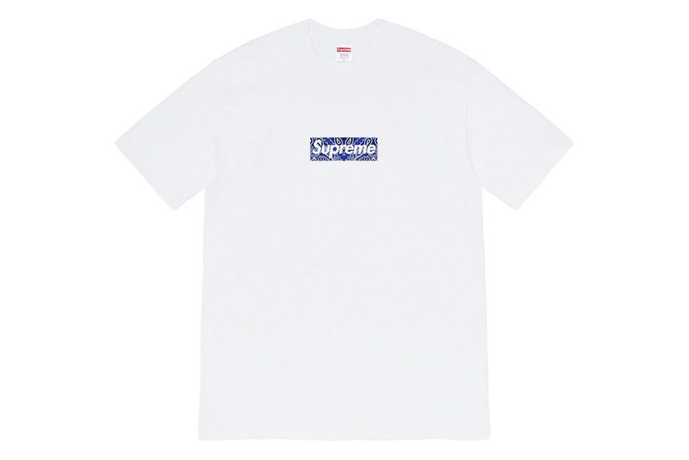 Supreme B233