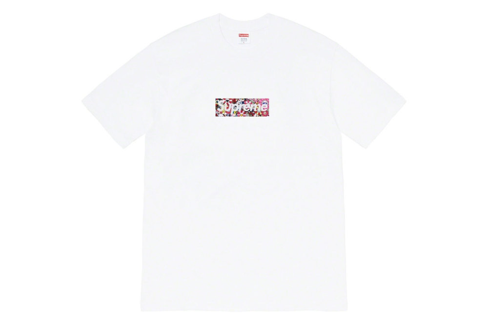 Supreme B261