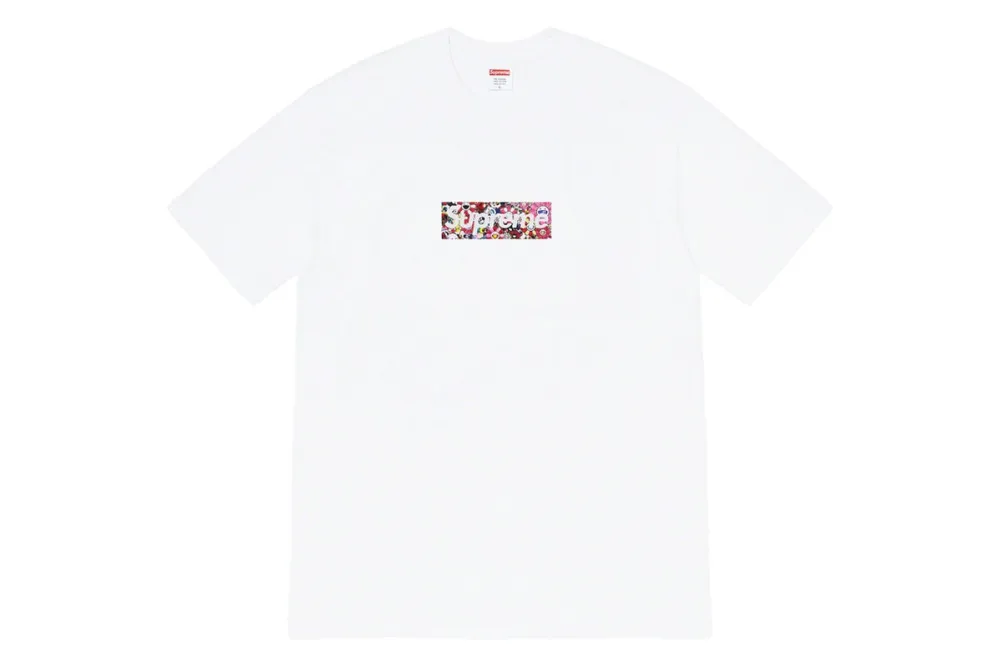 Supreme B261