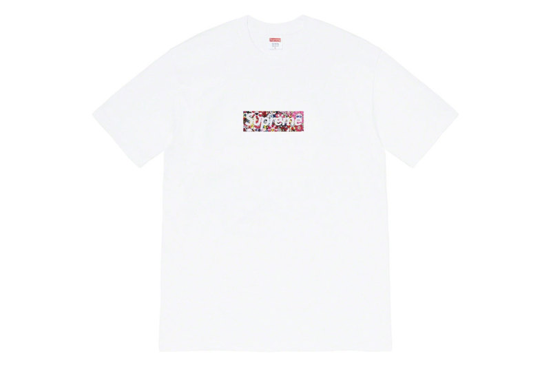 Supreme B261