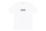 Supreme B308
