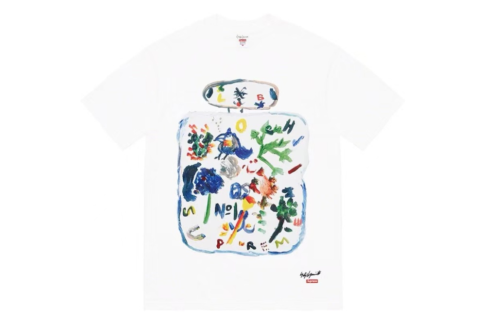 Supreme B326