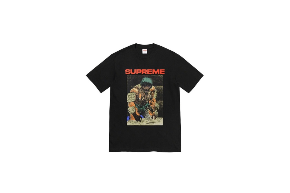 Supreme B343