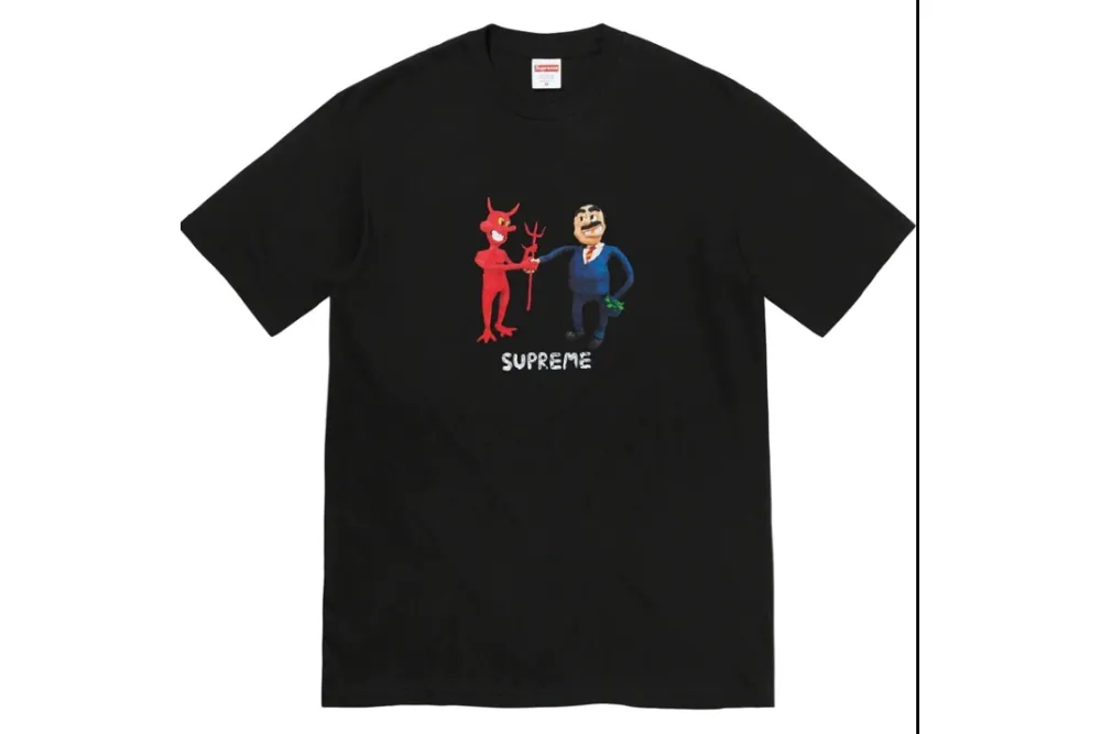 Supreme B350
