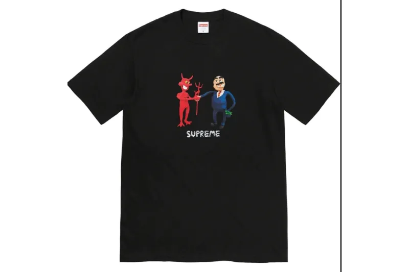 Supreme B350