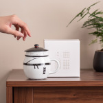 Chinese Style Filter Tea Cup Tea Water Separation Cup