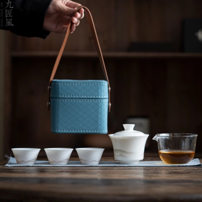 Mutton Fat Jade Porcelain Outdoor Camping Kung Fu Tea Set 01