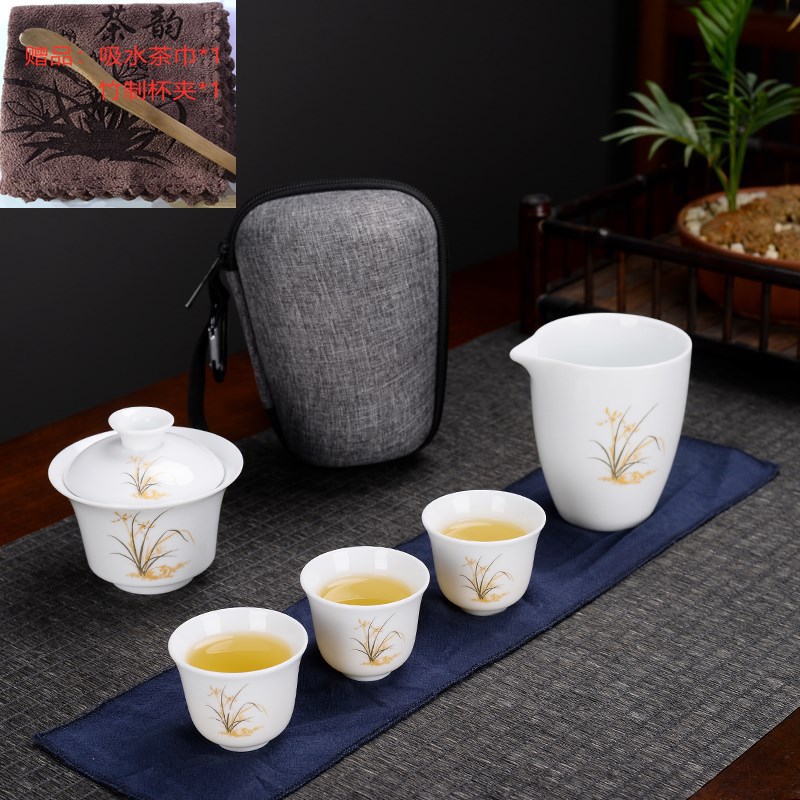Mutton Fat Jade Kung Fu Tea Set Souvenir
