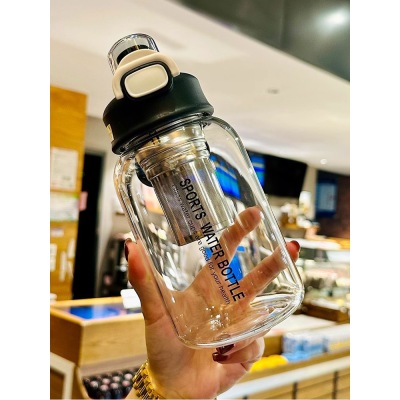 Tea Separation Glass Double Shot Diving Cup 01