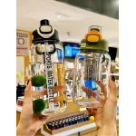 Tea Separation Glass Double Shot Diving Cup