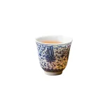 Blue And White Landscape Tea Cup Ceramic Kung Fu Tea Cup 23