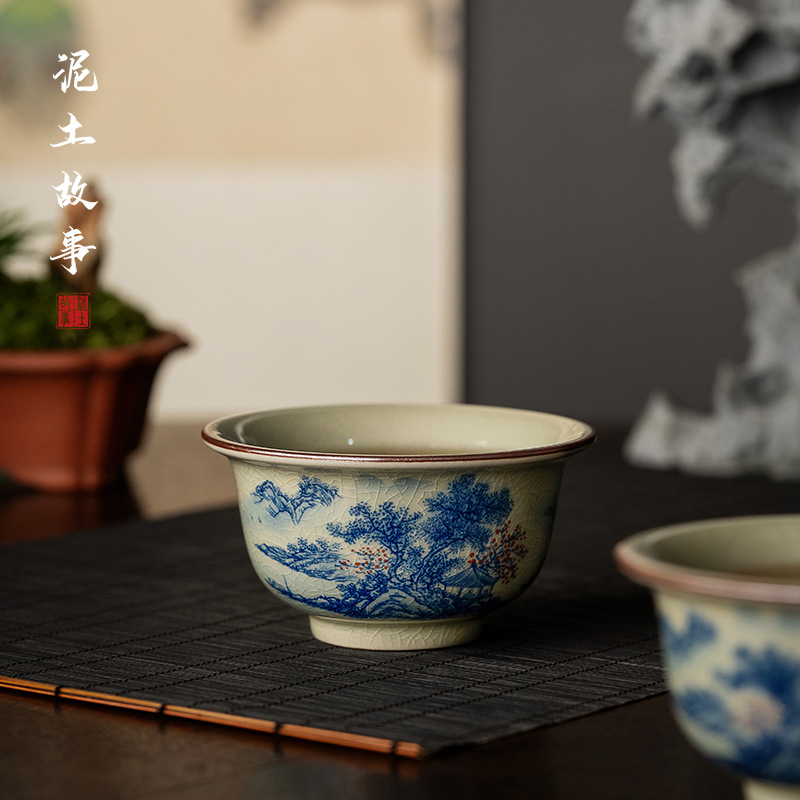 Blue And White Landscape Tea Cup Ceramic Kung Fu Tea Cup 17
