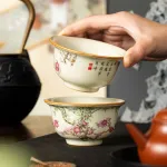 Single Ceramic Ru Kiln Kung Fu Tea Cup 13