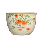 Single Ceramic Ru Kiln Kung Fu Tea Cup 15