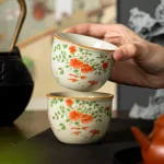 Single Ceramic Ru Kiln Kung Fu Tea Cup 15