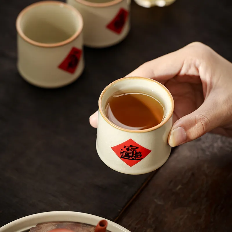 Single Ceramic Ru Kiln Kung Fu Tea Cup 21