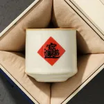 Single Ceramic Ru Kiln Kung Fu Tea Cup 21