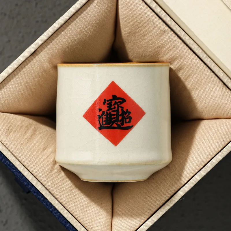 Single Ceramic Ru Kiln Kung Fu Tea Cup 21