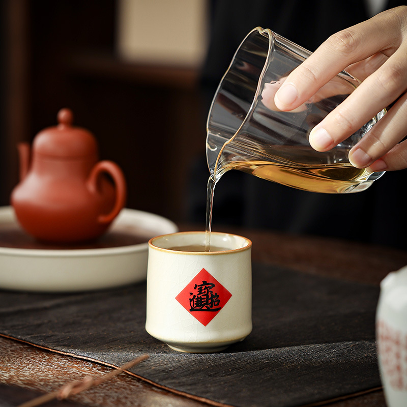Single Ceramic Ru Kiln Kung Fu Tea Cup 21