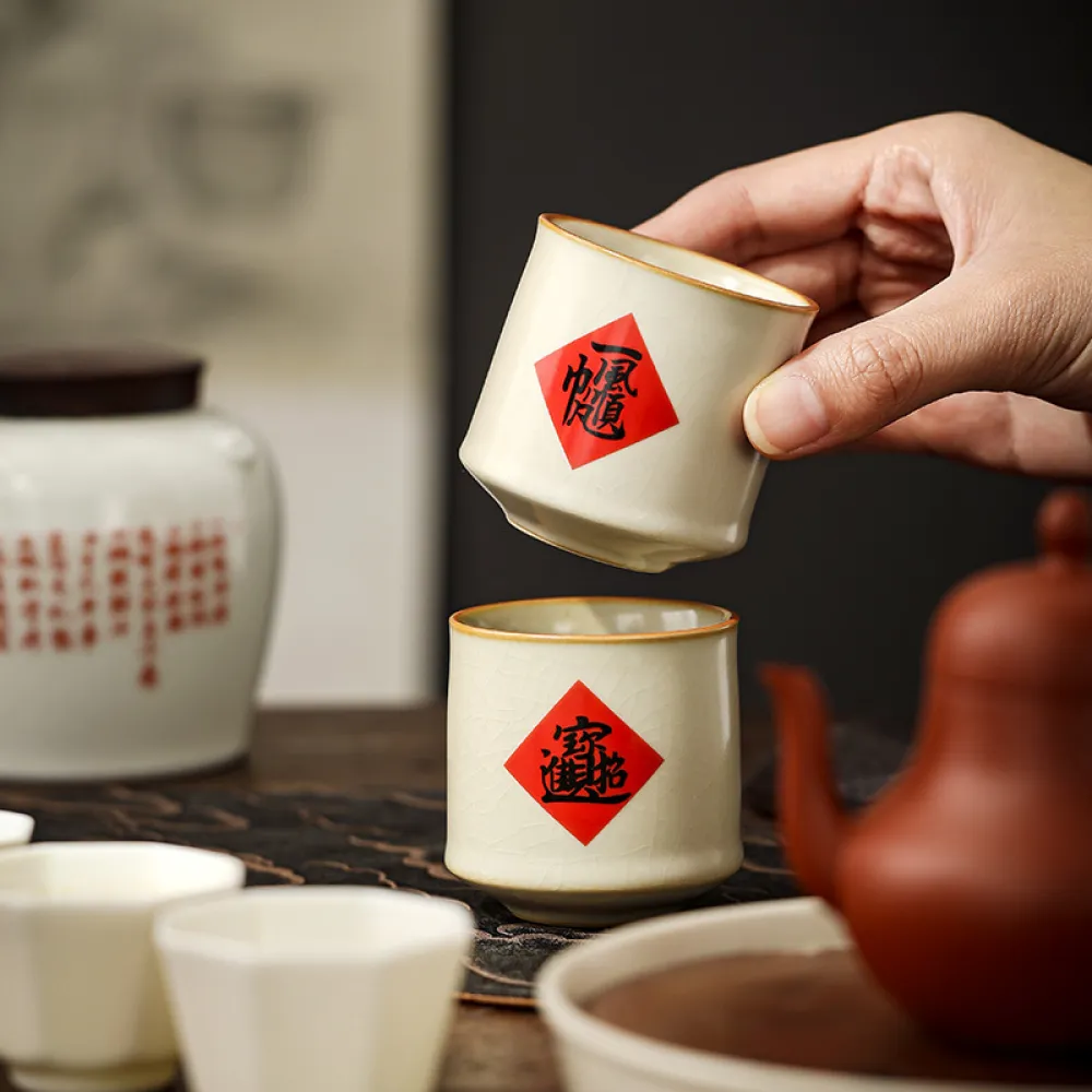 Single Ceramic Ru Kiln Kung Fu Tea Cup 21