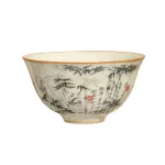 Single Ceramic Ru Kiln Kung Fu Tea Cup 4