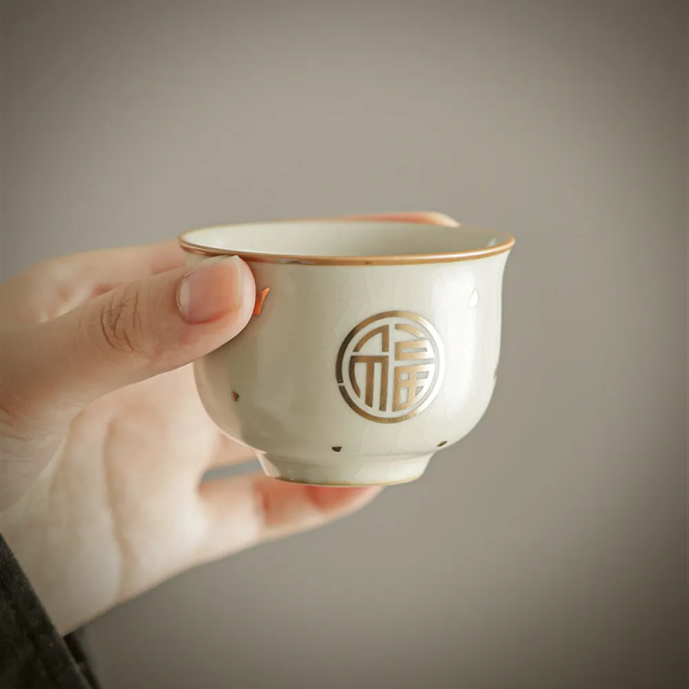 Single Ceramic Ru Kiln Kung Fu Tea Cup 5