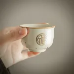 Single Ceramic Ru Kiln Kung Fu Tea Cup 5