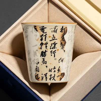 Single Ceramic Ru Kiln Kung Fu Tea Cup 8 01