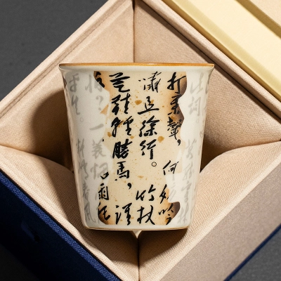 Single Ceramic Ru Kiln Kung Fu Tea Cup 8 01