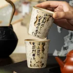 Single Ceramic Ru Kiln Kung Fu Tea Cup 8